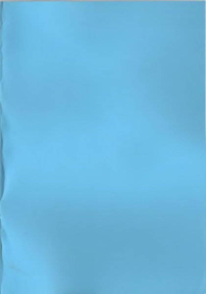 Файл:Сын трех народов. Сборник докладов - 2001.pdf