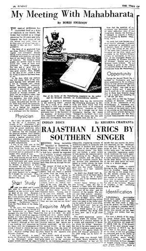 My Meeting With Mahabharata (Smirnov B. - 1966).pdf
