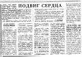 Миниатюра для версии от 05:45, 19 февраля 2020